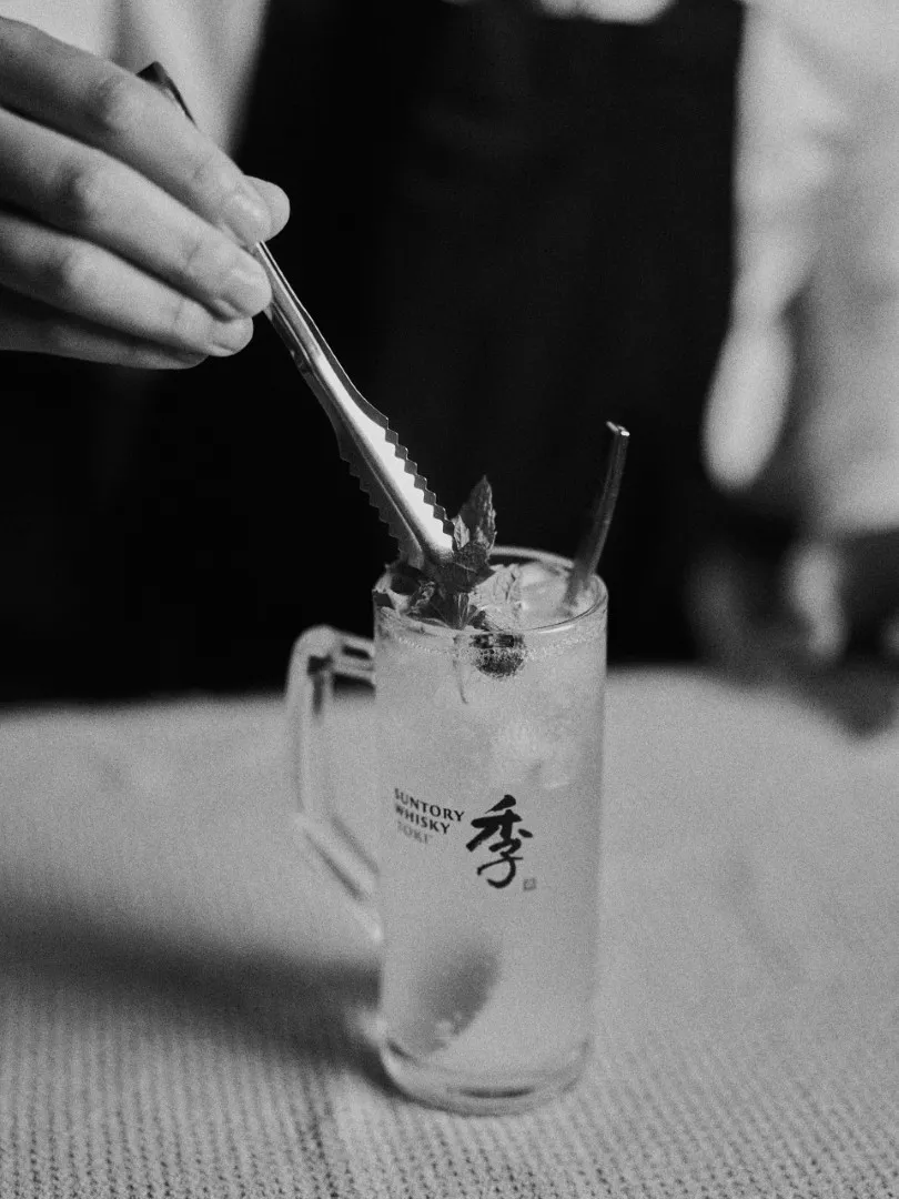 Cocktail
